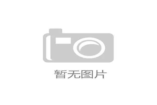 2026世界杯最大止步点可能就在小组赛