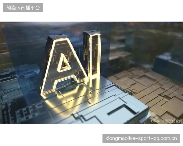AI换人决策成现实：俱乐部数据组成关键力量