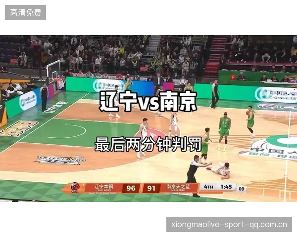CBA赛场出现“不可思议”的终场哨声争议，引发千层浪