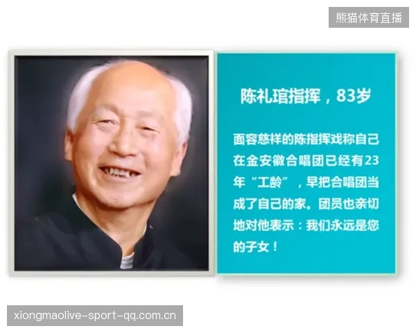 佛罗伦萨若成为新时代榜样，俱乐部未来将更具传奇性